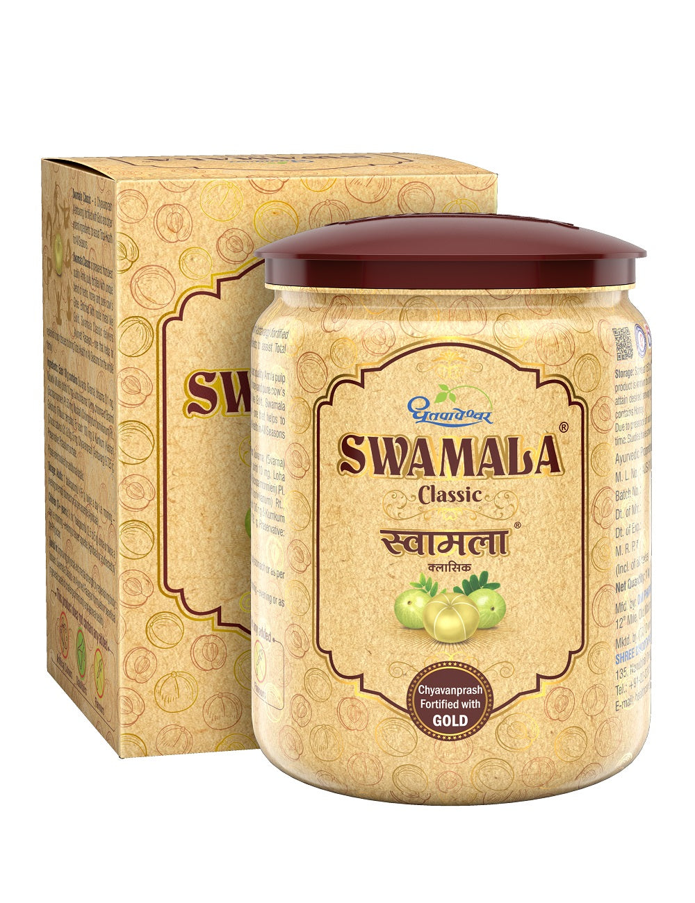 Dhootapapeshwar Swamala Classic - 1 kg