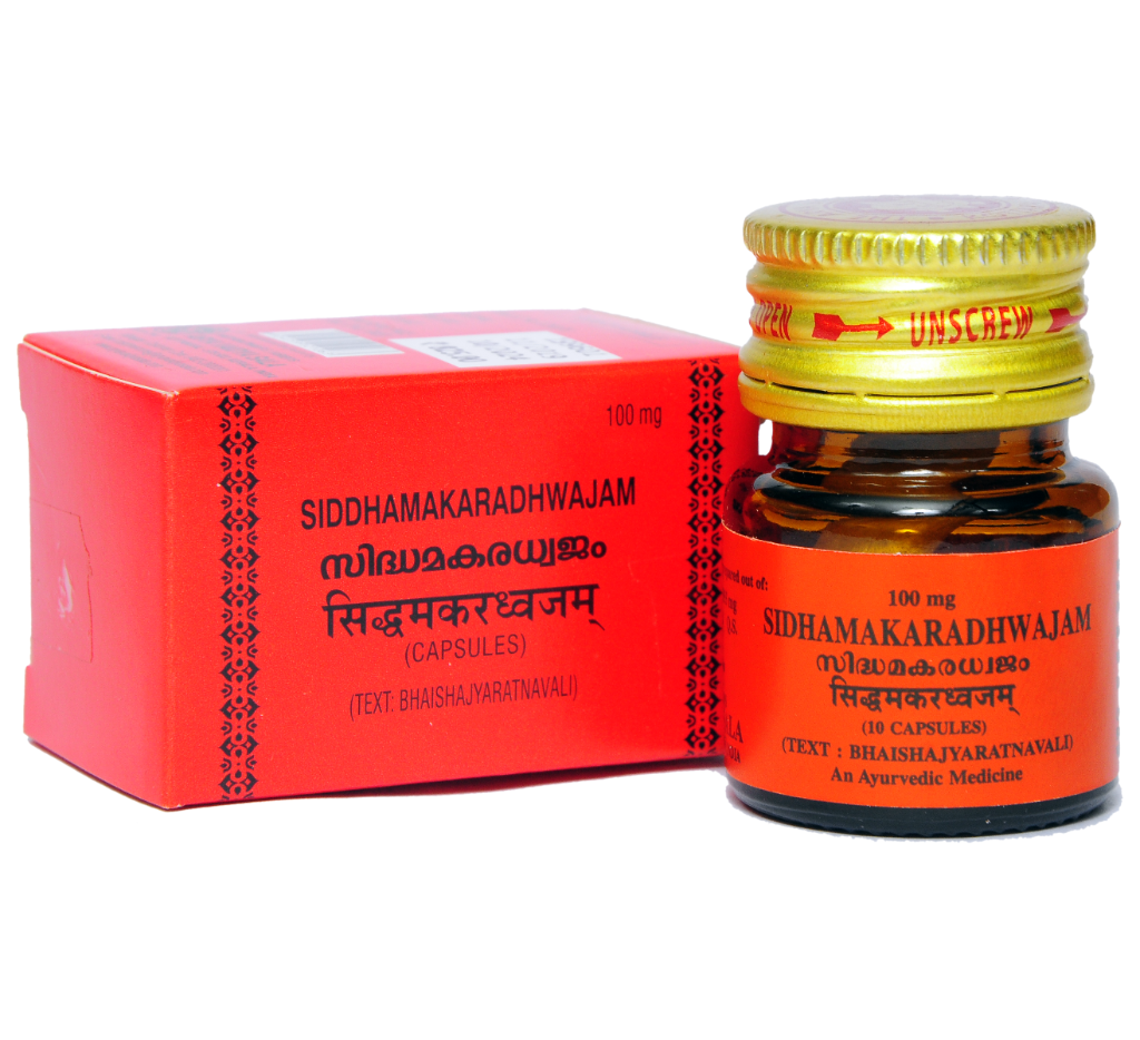 AVS Kottakkal Siddhamakaradhwajam 100 mg - 10 Capsules