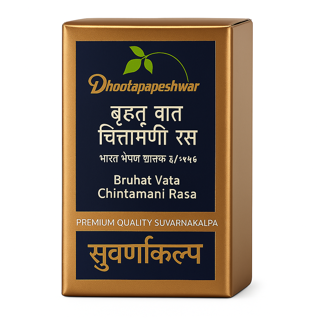 Dhootapapeshwar Bruhat Vata Chintamani Rasa Premium - 60 Tablets