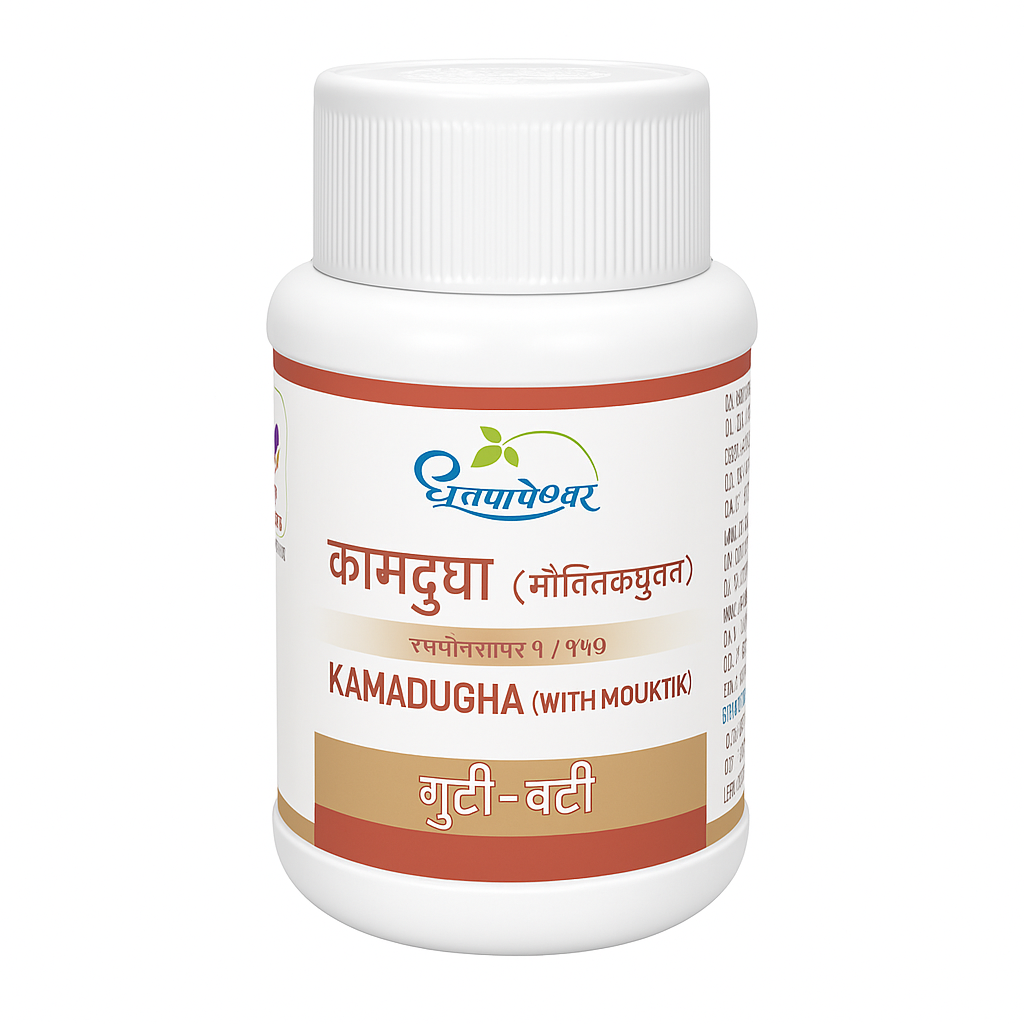 Dhootapapeshwar Kamadugha Ras (Moti Yukt)