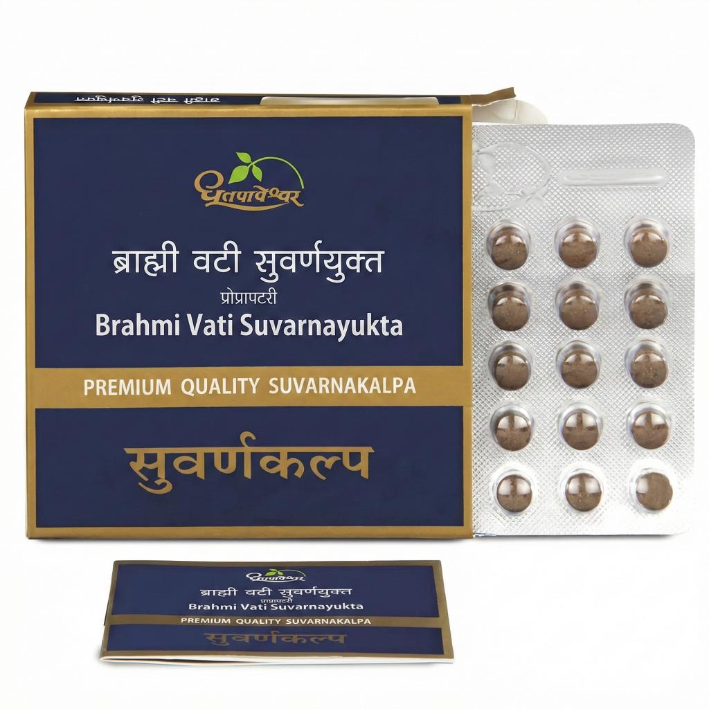 Dhootapapeshwar Brahmi Vati Gold Premium - 30 Tablets