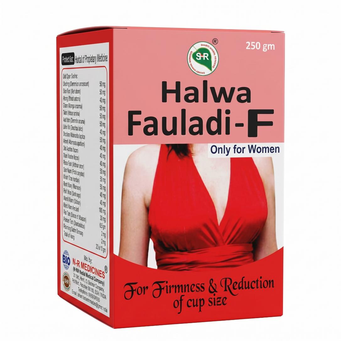 Sharifi Herbal Halwa Fauladi F - 250gm