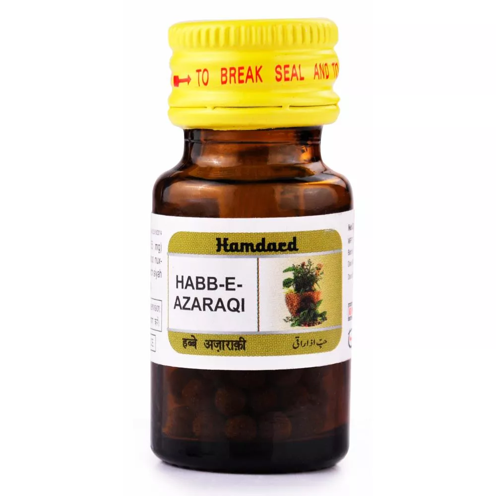 Hamdard Habbe Azaraqi - 100 Tablets (Pack of 4) | 100*4 - MeriPharmacy