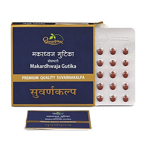 Dhootapapeshwar Makardhwaja Gutika Premium - 30 Tablets