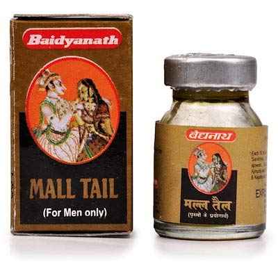 Baidyanath Malla Tail Kesar Yukt For Men - 5 ml