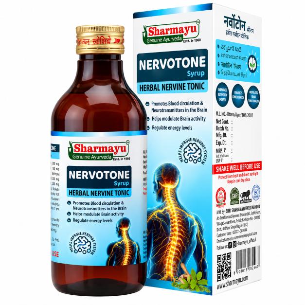 Sharmayu Nervotone Syrup - 200 ml