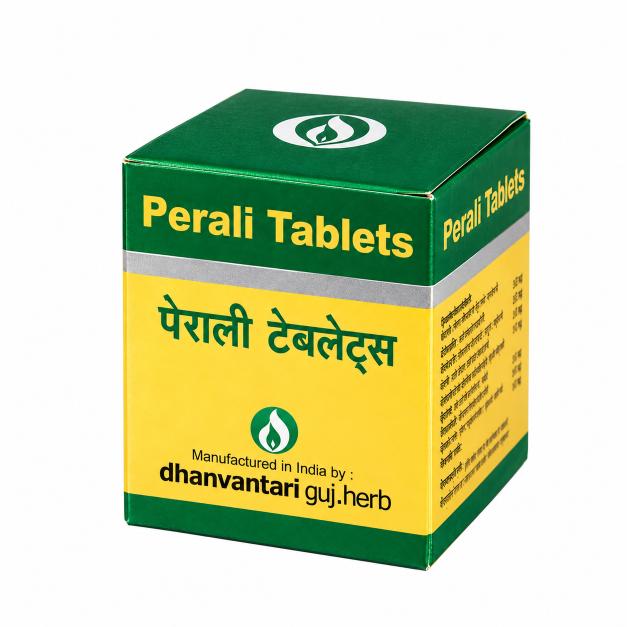 Dhanvantari Perali Tablet - 20 Tablets