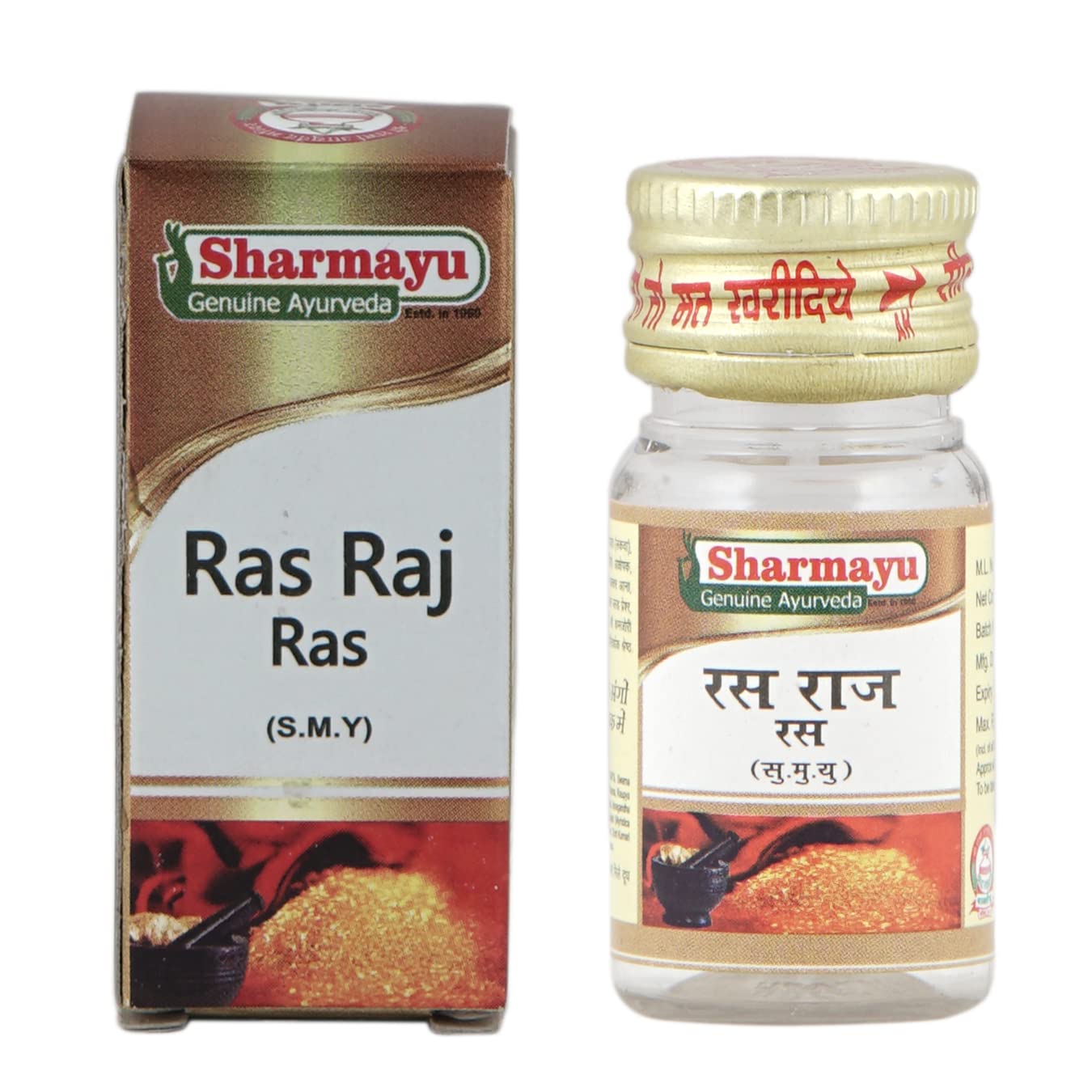 Sharmayu Ras Raj Ras Gold - 25 Tablets