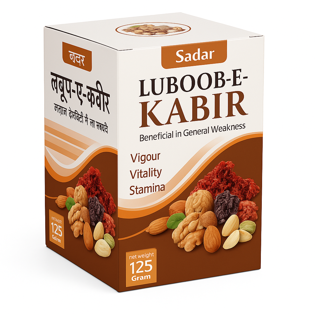 Sadar Dawakhana Laboob Kabir - 125 gm