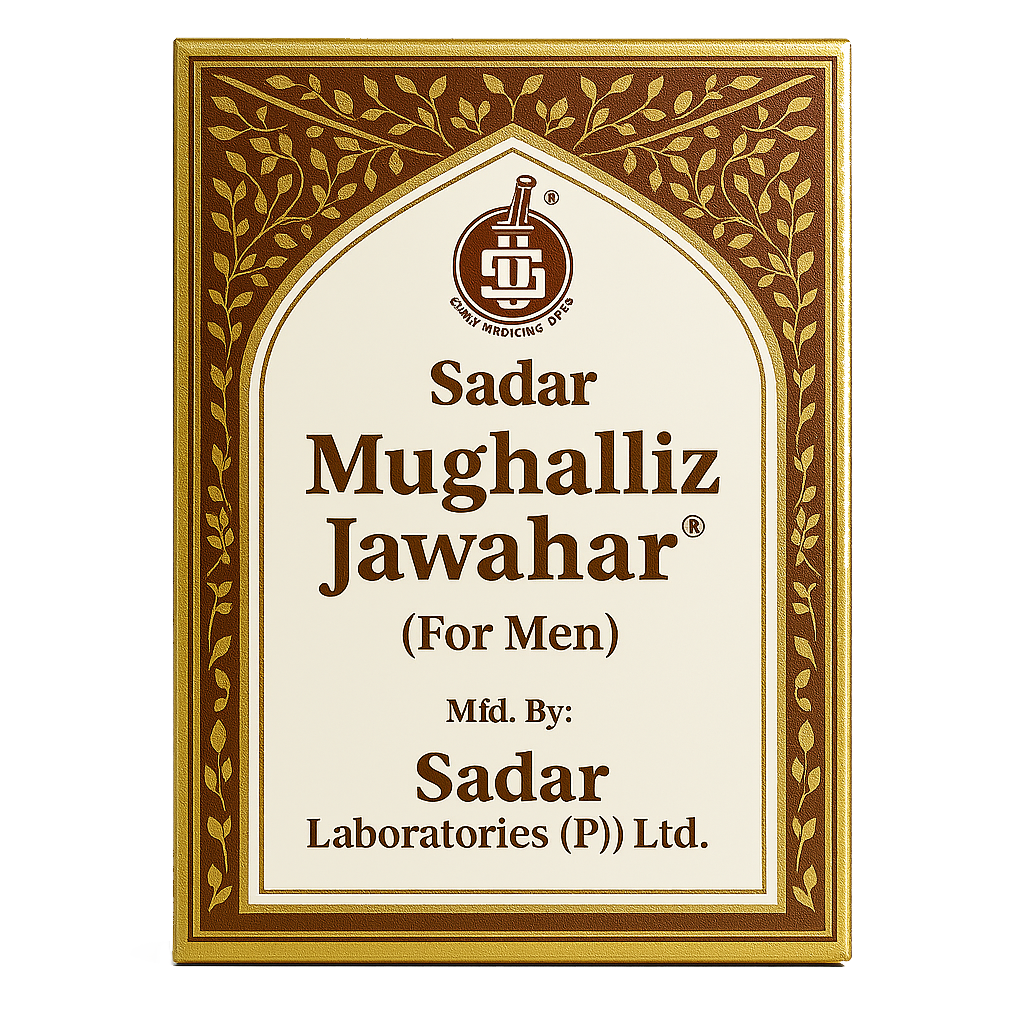 Sadar Mughalliz Jawahari - 125 gm