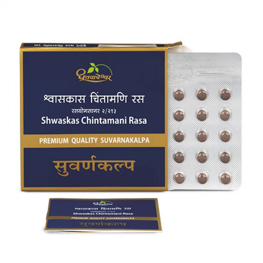 Dhootapapeshwar Shwaskas Chintamani Rasa Premium - 10 Tablets