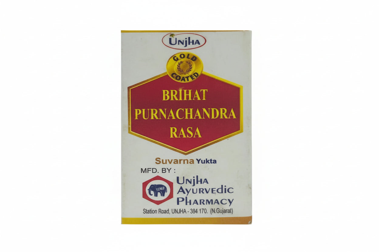 Unjha Brihat Purnachandra Rasa - 2.5 gm