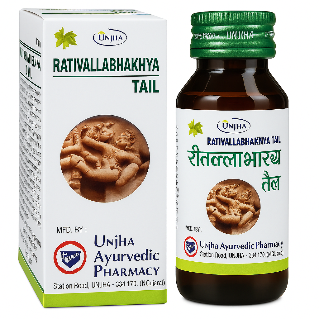 Unjha Rativallabhakhya Tail - 50 Ml