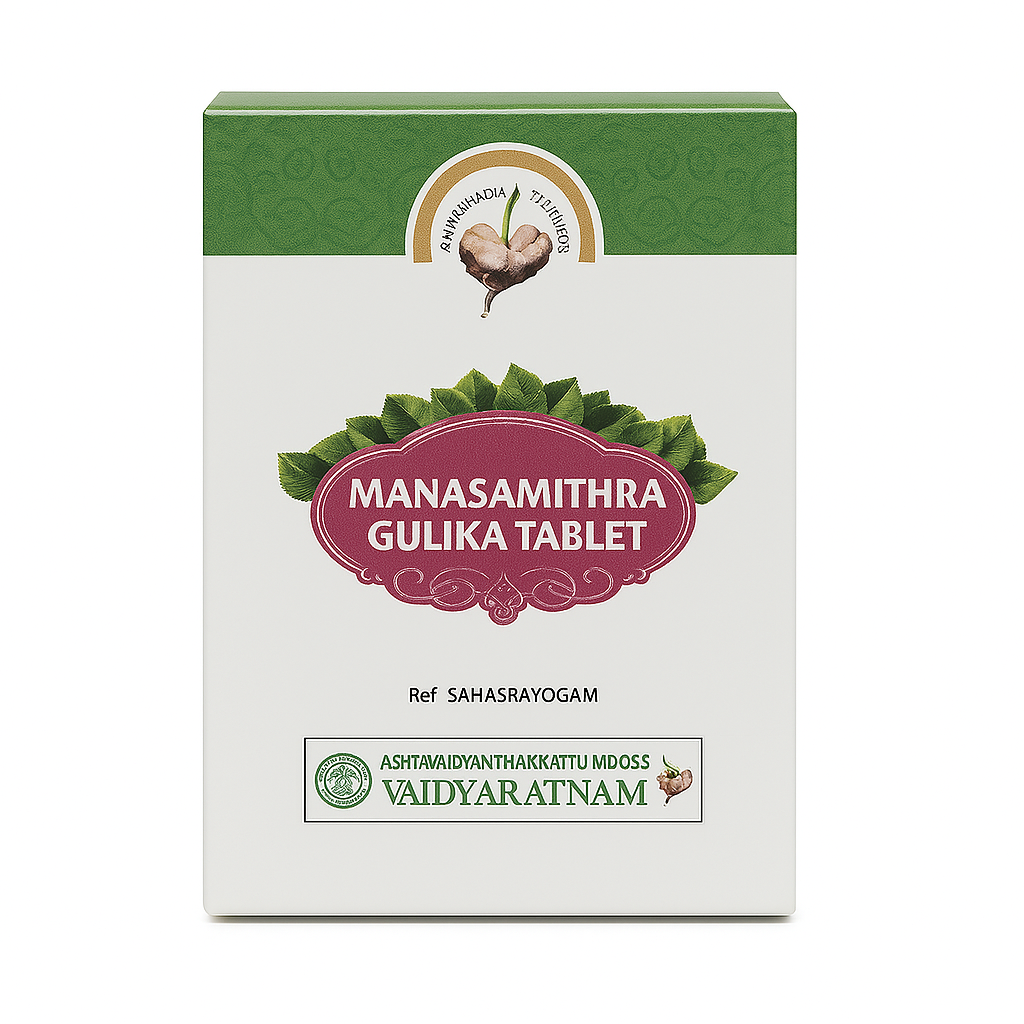 Vaidyaratnam Manasamithra Gulika Tablet