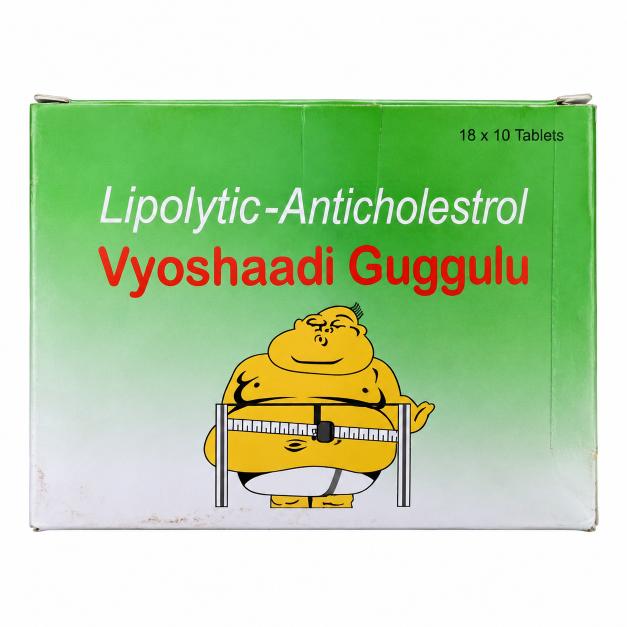 Yamuna Vyoshadi Guggulu - 180 Tablets