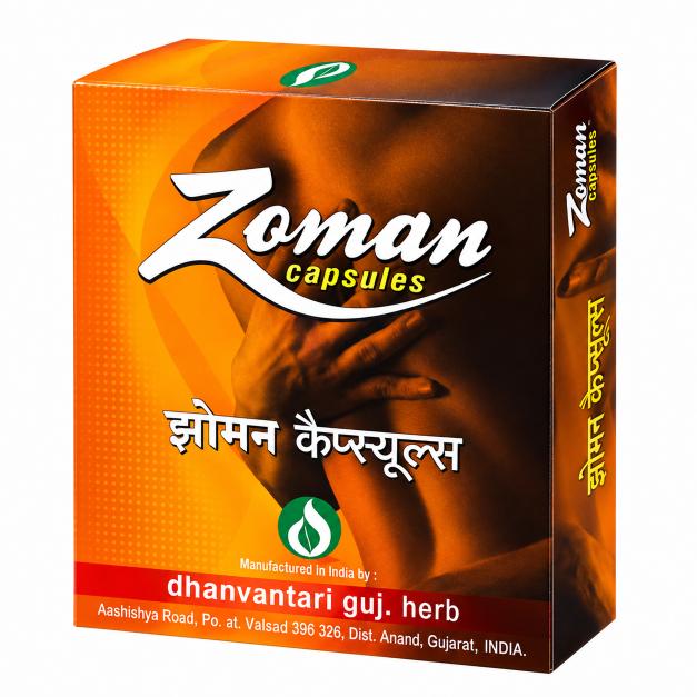 Dhanvantari Zoman Capsule - 10 Capsules