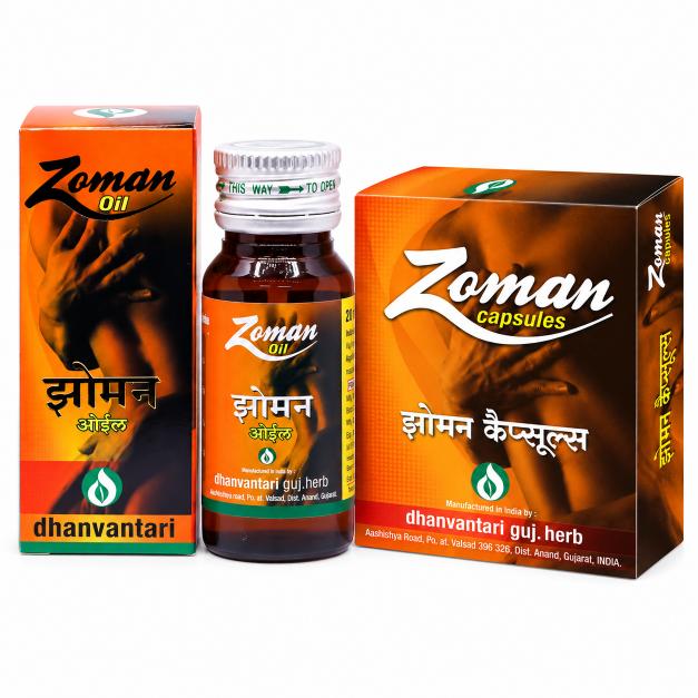 Dhanvantari Zoman Combo Pack (Oil 20 ml + Capsules 10 Cap)