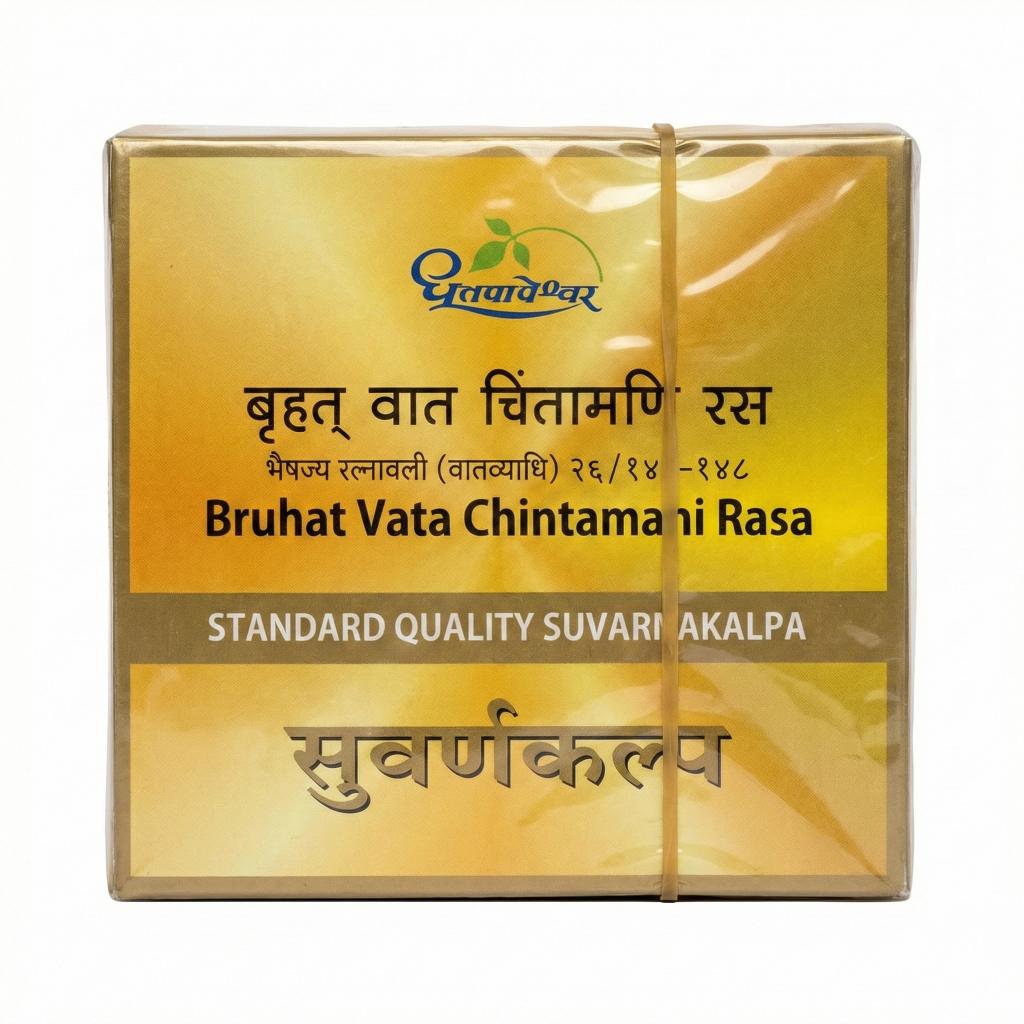 Dhootapapeshwar Bruhat Vata Chintamani Rasa Standard - 10 Tablets