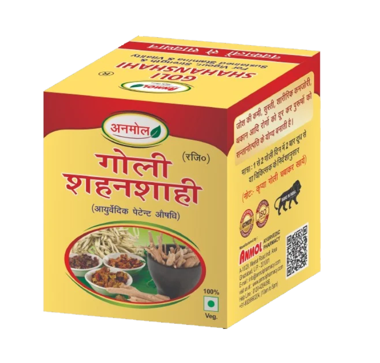 Anmol Goli Shahanshai - 100 Tablets