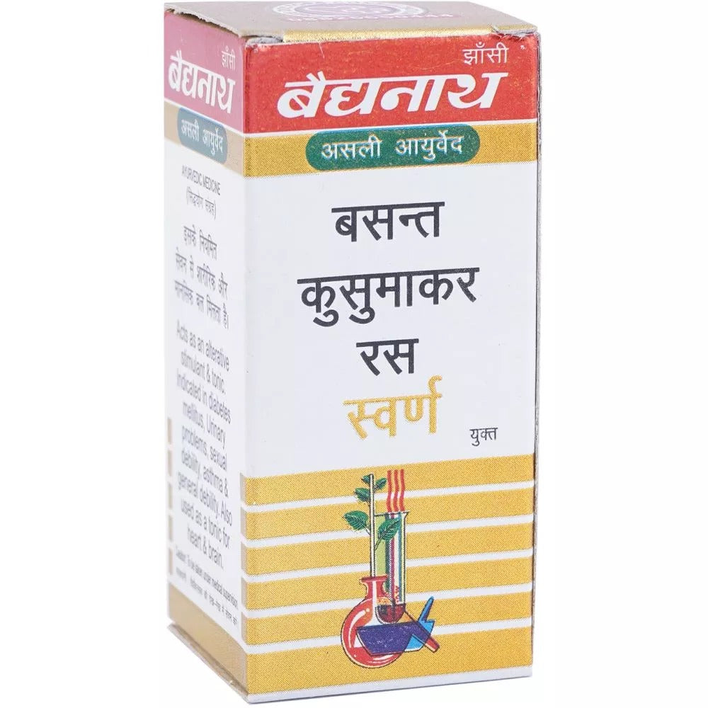 Baidyanath Basant Kusumakar Ras - 50 Tablets - MeriPharmacy