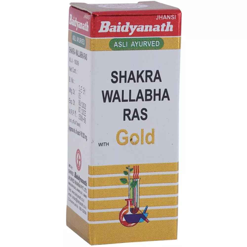 Baidyanath Shakra Wallabha Ras - 2.5 gm