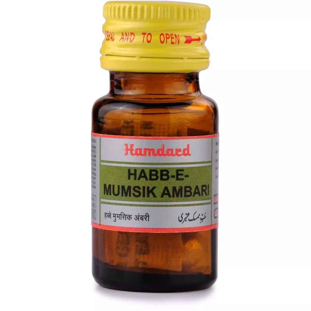 Hamdard Habbe Mumsik Ambari -10 pills (Pack of 3)