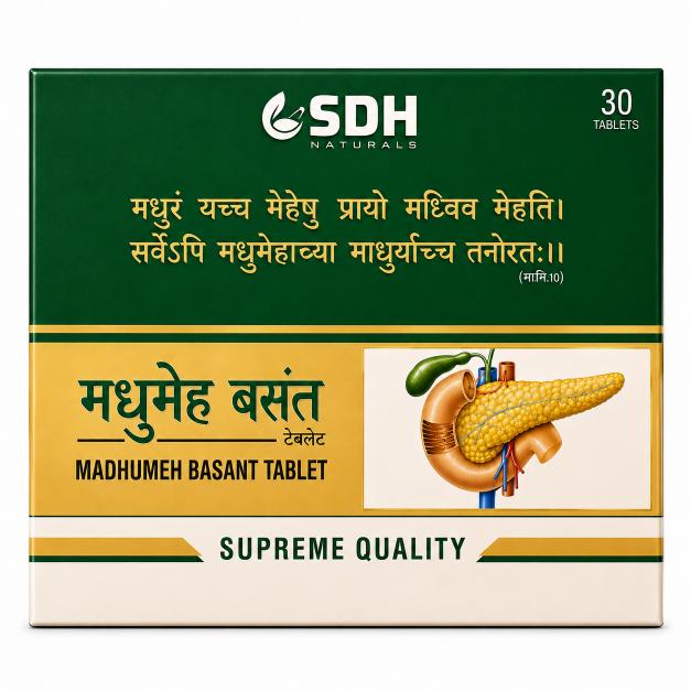 SDH Madhumeh Basant Tablet - 30 Tablets