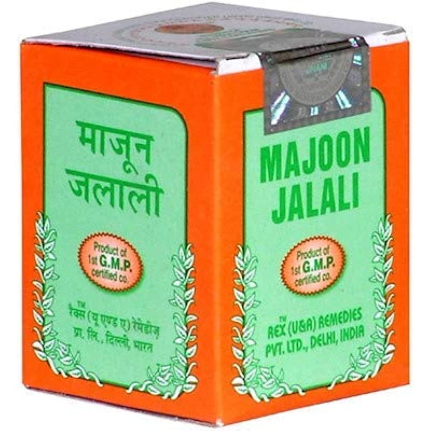 Rex Majun Jalali - 125 Gm