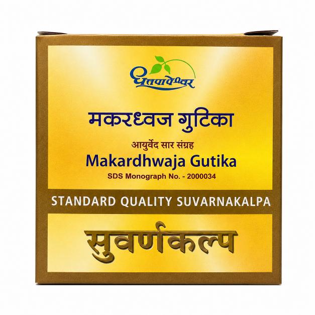 Dhootapapeshwar Makardhwaja Gutika Standard - 30 Tablets