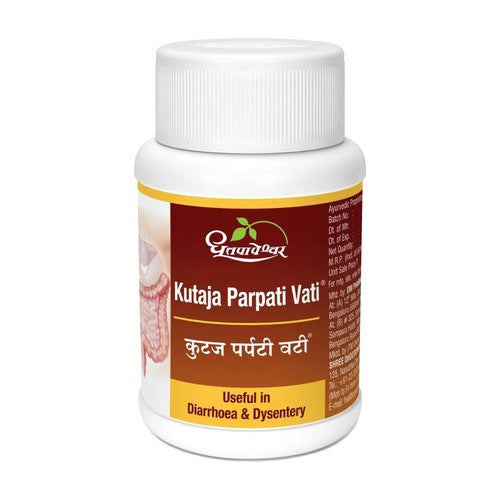 Dhootapapeshwar Kutaja Parpati Vati - 60 Tablets