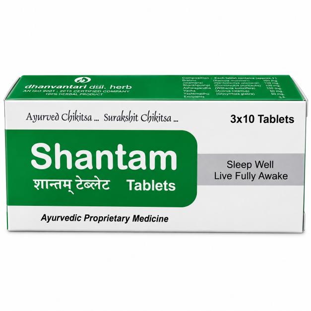 Dhanvantari Shantam Tablet - 30 Tablets