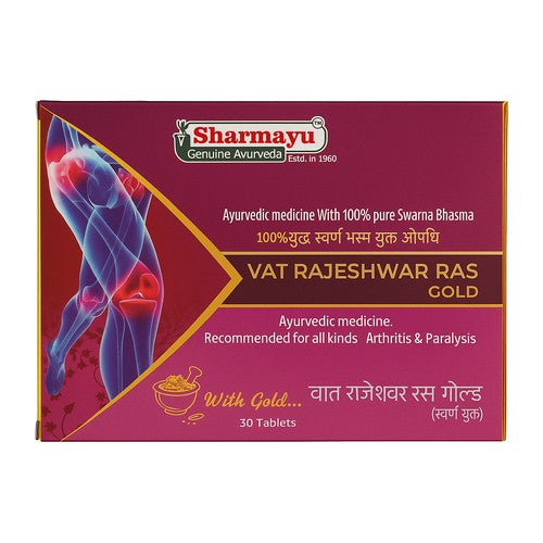Sharmayu Vat Rajeshwar Ras Gold - 30 Tablets