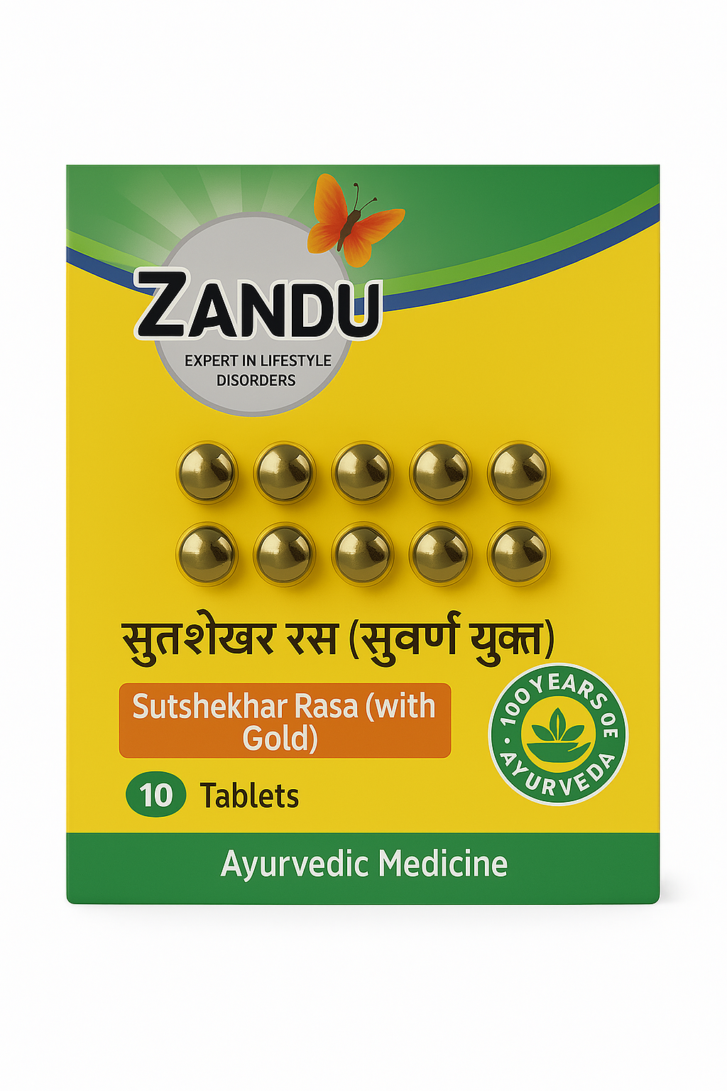 Zandu Sutshekhar Rasa with Gold
