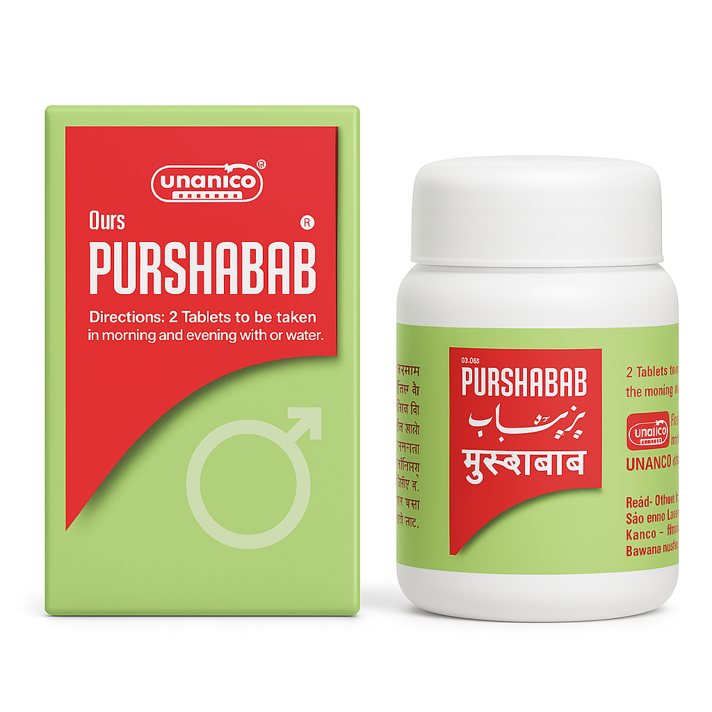 Unani Purshabab Tablet - 100 Tablets