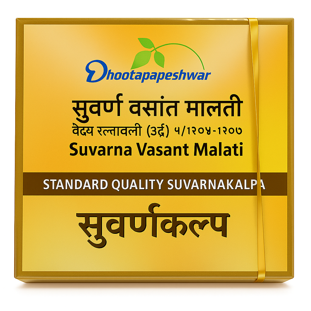 Dhootapapeshwar Suvarna Vasant Malati Standard Quality - 10 Tablets