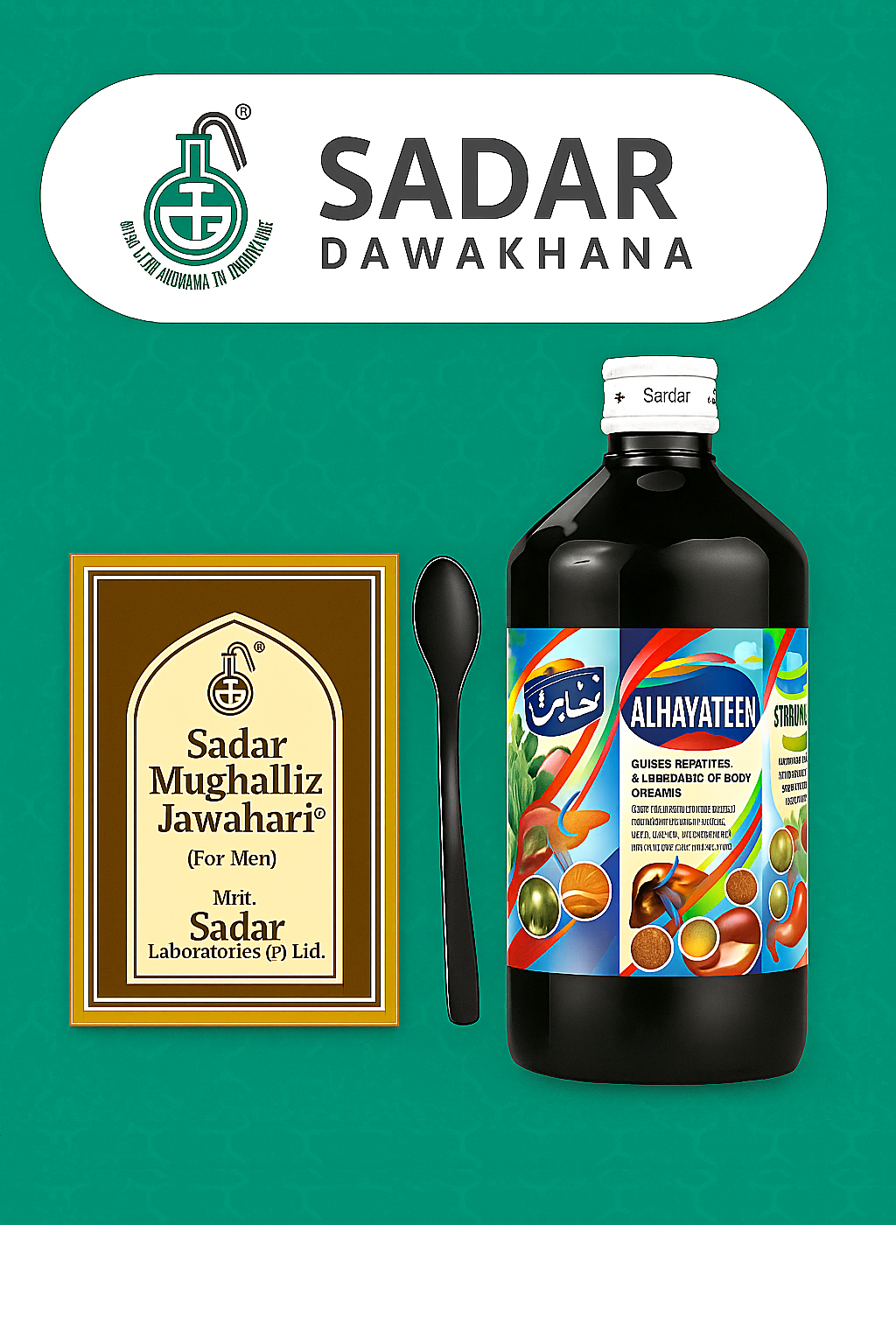 Sadar Dawakhana