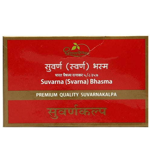 Dhootapapeshwar Suvarna Bhasma Premium Quality Suvarnakalpa - 100 mg