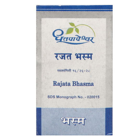 Dhootapapeshwar Rajata Bhasma - 5 gm