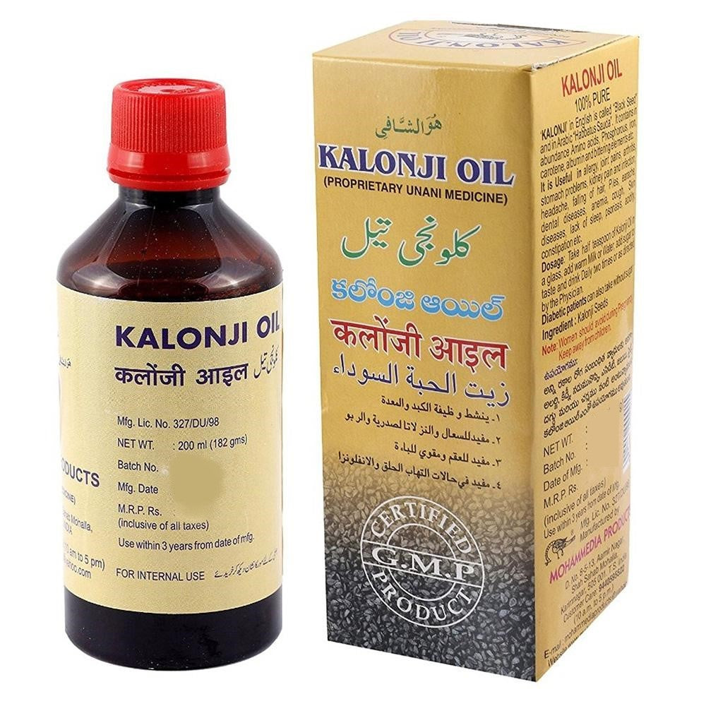 Mohammedia Kalonji Oil - 100 ml