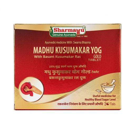 Sharmayu Madhu Kusumakar Yog Gold - 30 Tablets