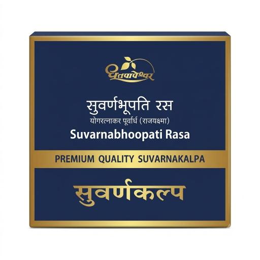 Dhootapapeshwar Suvarnabhoopati Rasa Premium - 30 Tablets