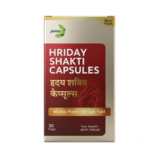 Jamna Hriday Shakti Capsule - 30 Capsules