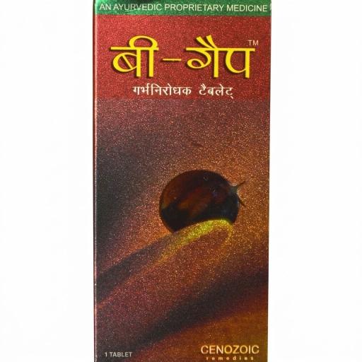 Cenozoic B Gap Tablet - 1 Tablets | Ayurvedic pregnancy contraceptive | Works for 6 months