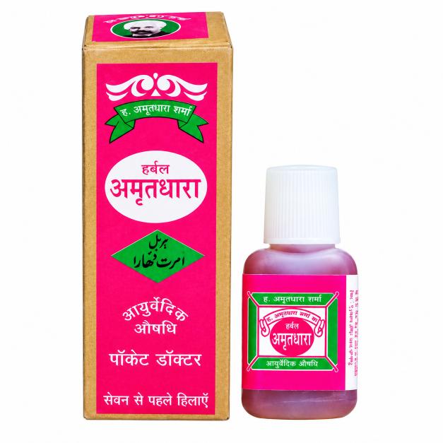Amritdhara Pocket Doctor Drops - 12 ml (Pack of 3)
