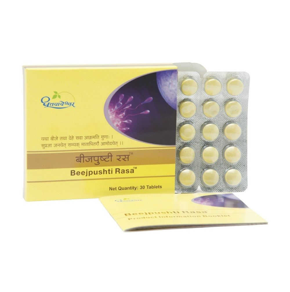 Dhootapapeshwar Beejpushti Rasa - 30 Tablets