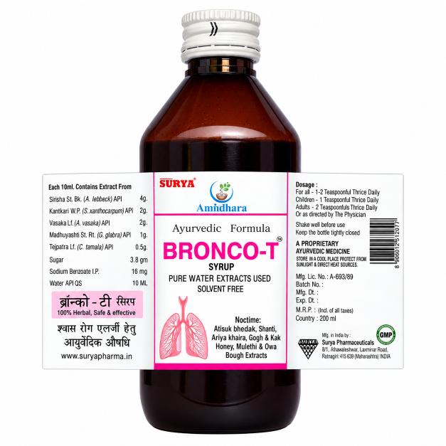 Surya Bronco-T Syrup - 200 ml