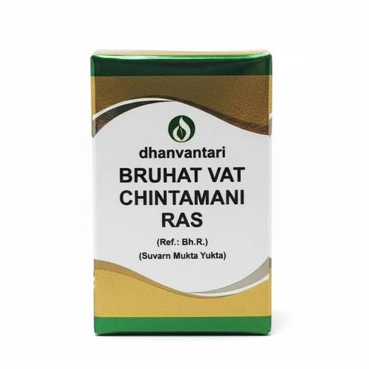 Dhanvantari Bruhat Vat Chintamani Ras Gold - 30 Tablets