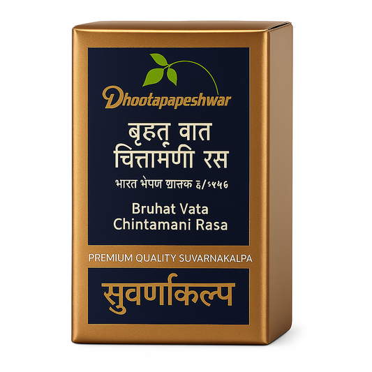 Dhootapapeshwar Bruhat Vata Chintamani Rasa Premium - 60 Tablets