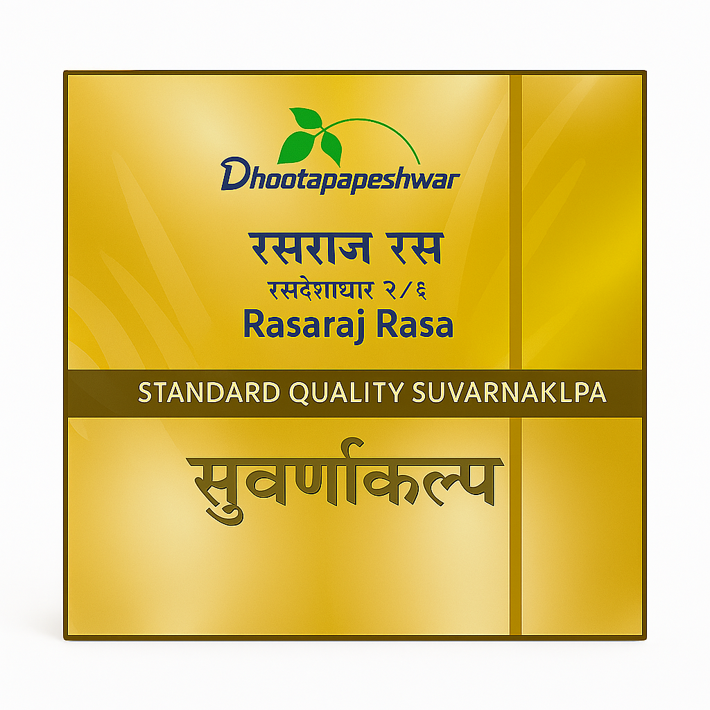 Dhootapapeshwar Rasaraj Rasa Standard Quality Suvarnakalpa - 30 Tablets