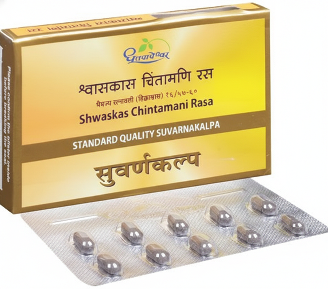 Dhootapapeshwar Shwaskas Chintamani Rasa Standard Quality - 10 Tablets